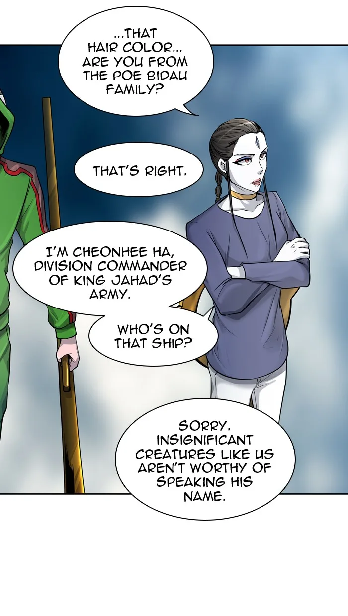 Tower of God - Chapter 417 - Page 23