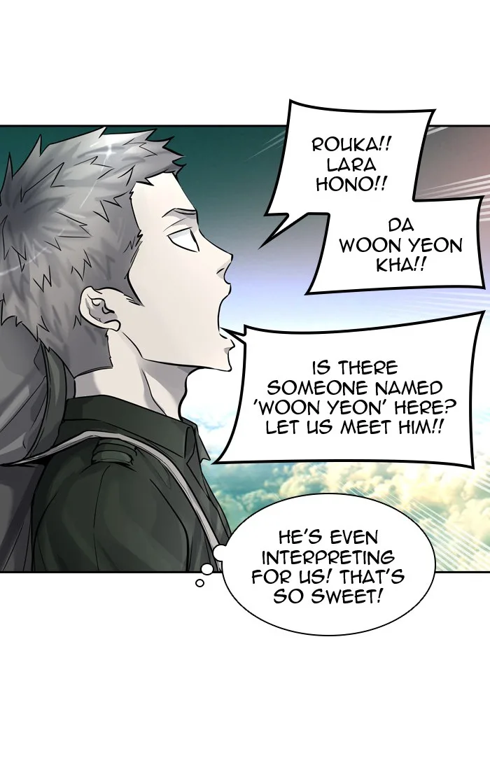 Tower of God - Chapter 418 - Page 23