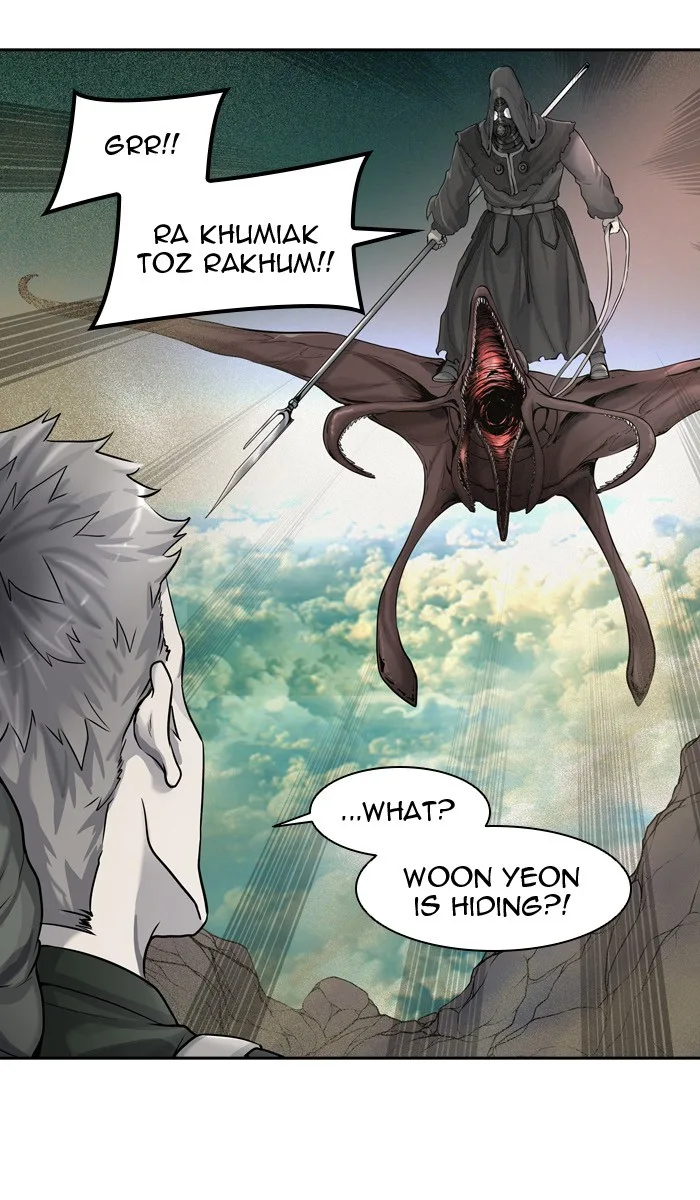 Tower of God - Chapter 418 - Page 24