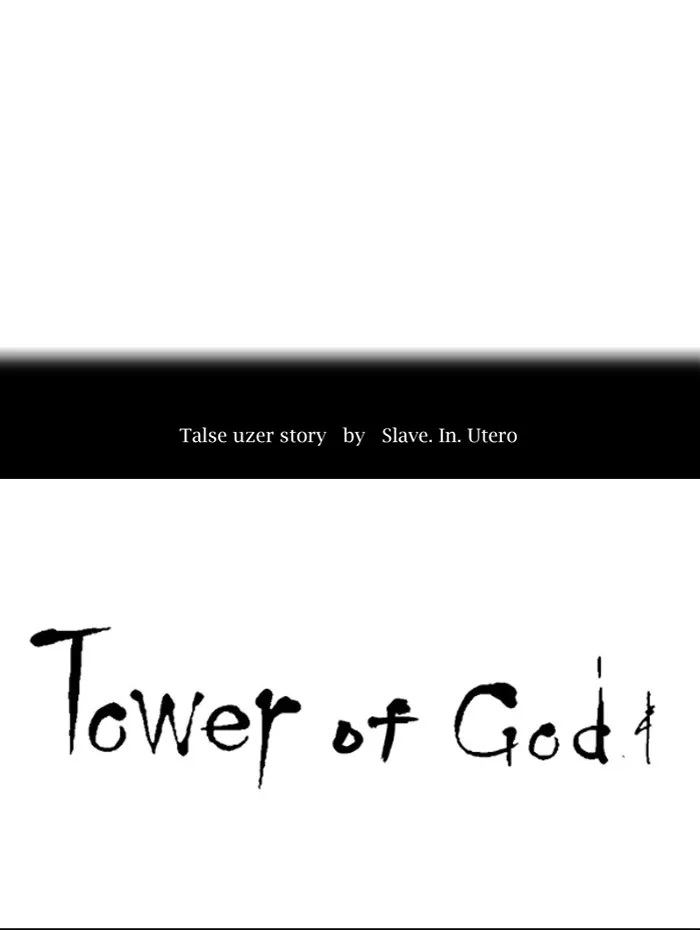 Tower of God - Chapter 418 - Page 7