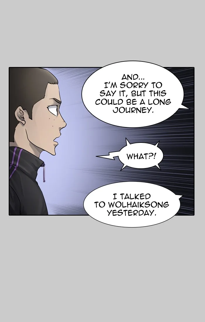Tower of God - Chapter 418 - Page 75