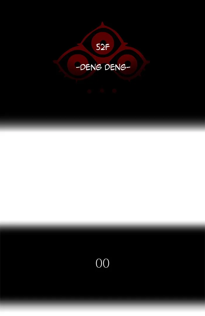 Tower of God - Chapter 418 - Page 8