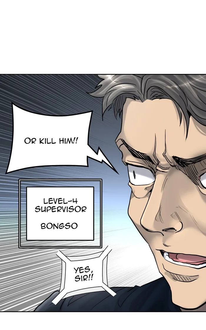 Tower of God - Chapter 419 - Page 20