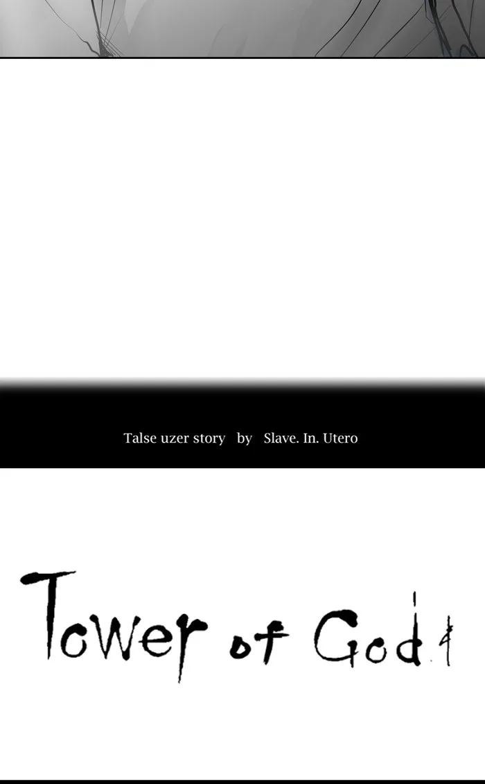 Tower of God - Chapter 419 - Page 4