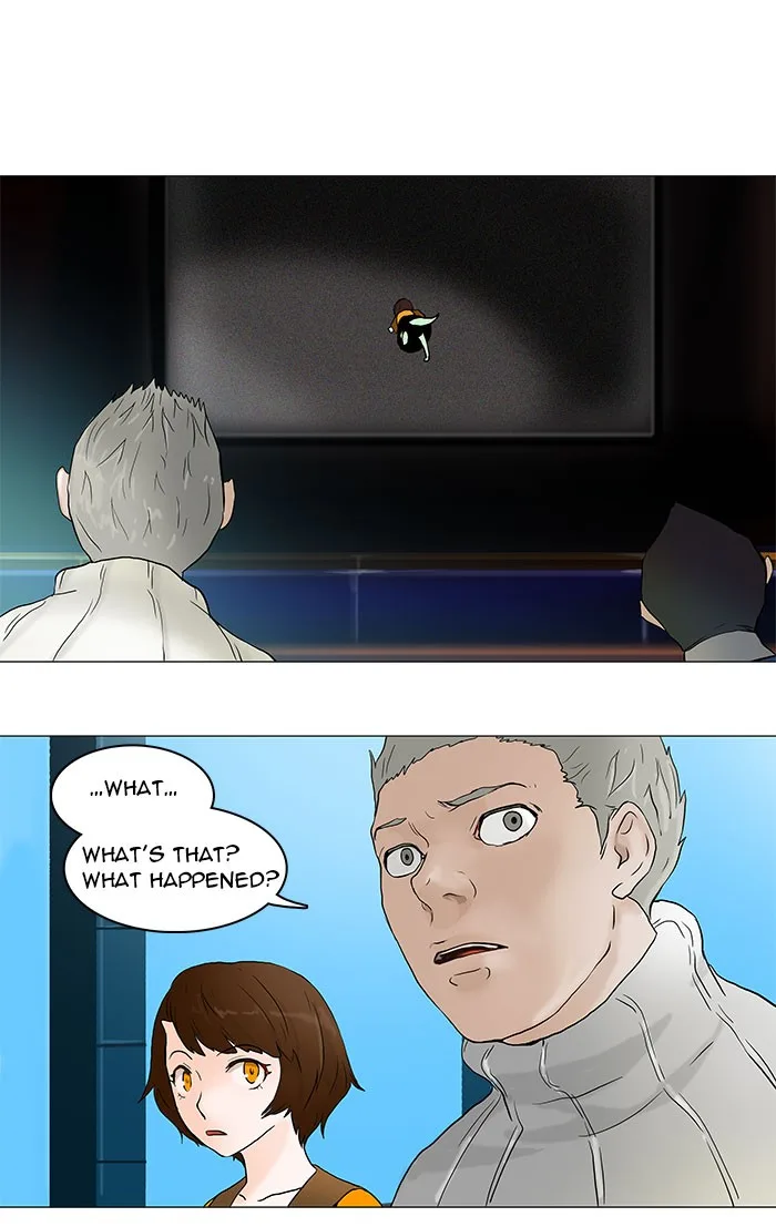 Tower of God - Chapter 42 - Page 1