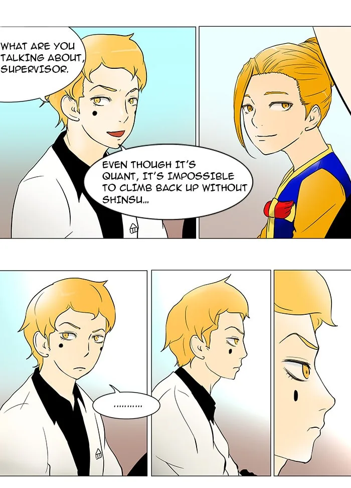 Tower of God - Chapter 42 - Page 13