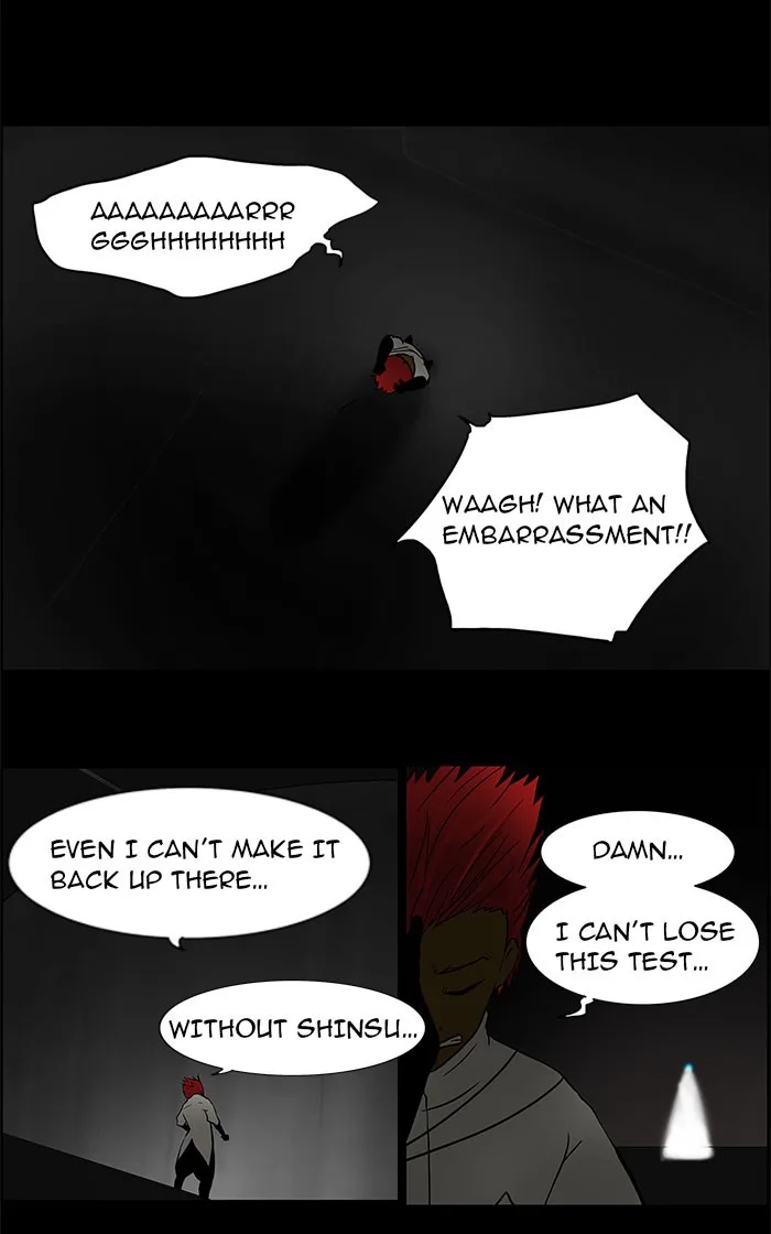 Tower of God - Chapter 42 - Page 16