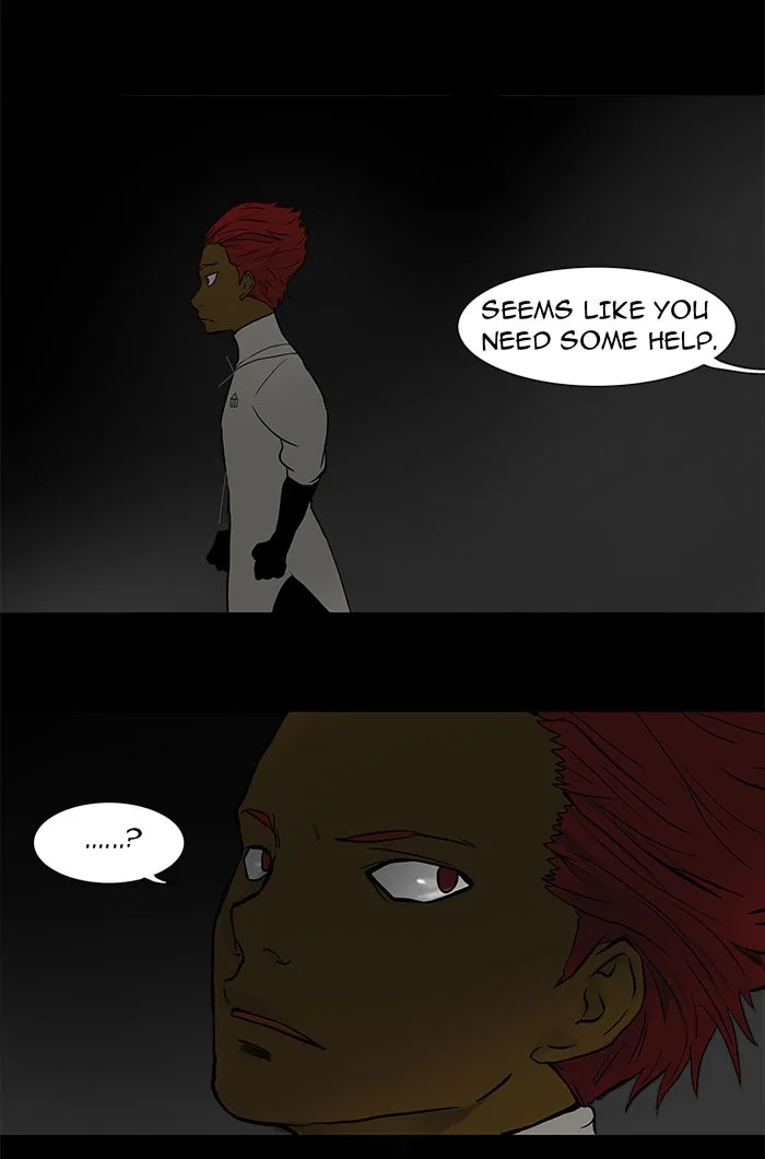 Tower of God - Chapter 42 - Page 17