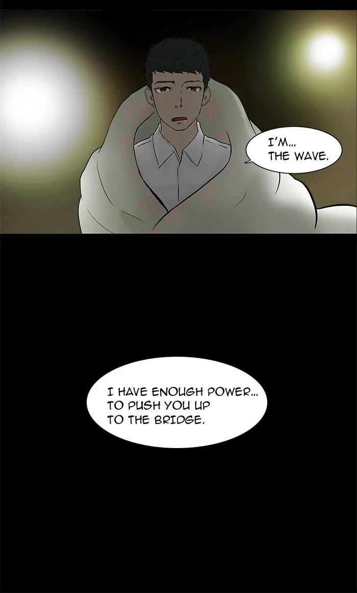 Tower of God - Chapter 42 - Page 19