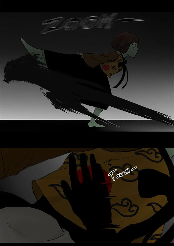 Tower of God - Chapter 42 - Page 22
