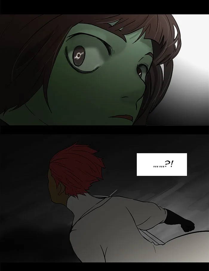 Tower of God - Chapter 42 - Page 23