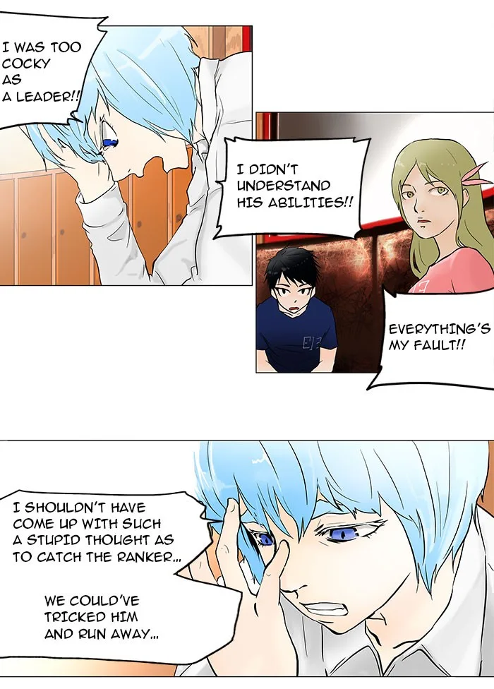 Tower of God - Chapter 42 - Page 33