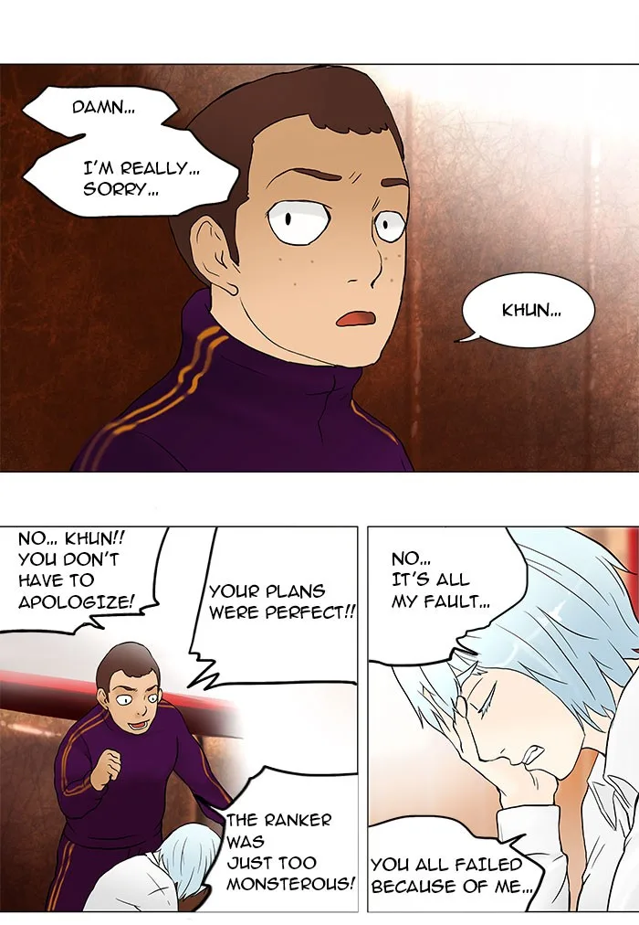 Tower of God - Chapter 42 - Page 34