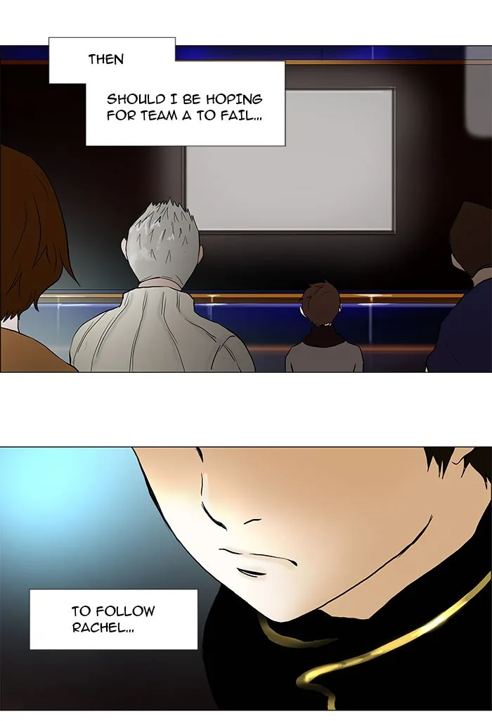 Tower of God - Chapter 42 - Page 5