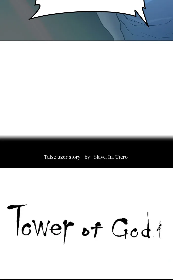 Tower of God - Chapter 420 - Page 7