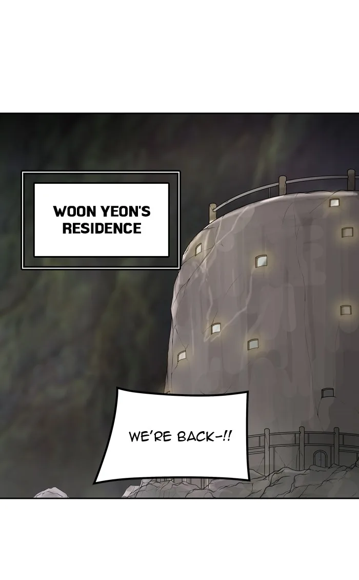 Tower of God - Chapter 420 - Page 73
