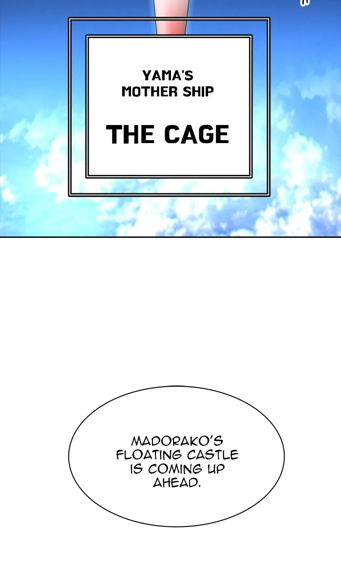Tower of God - Chapter 422 - Page 2