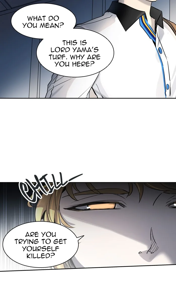 Tower of God - Chapter 422 - Page 79