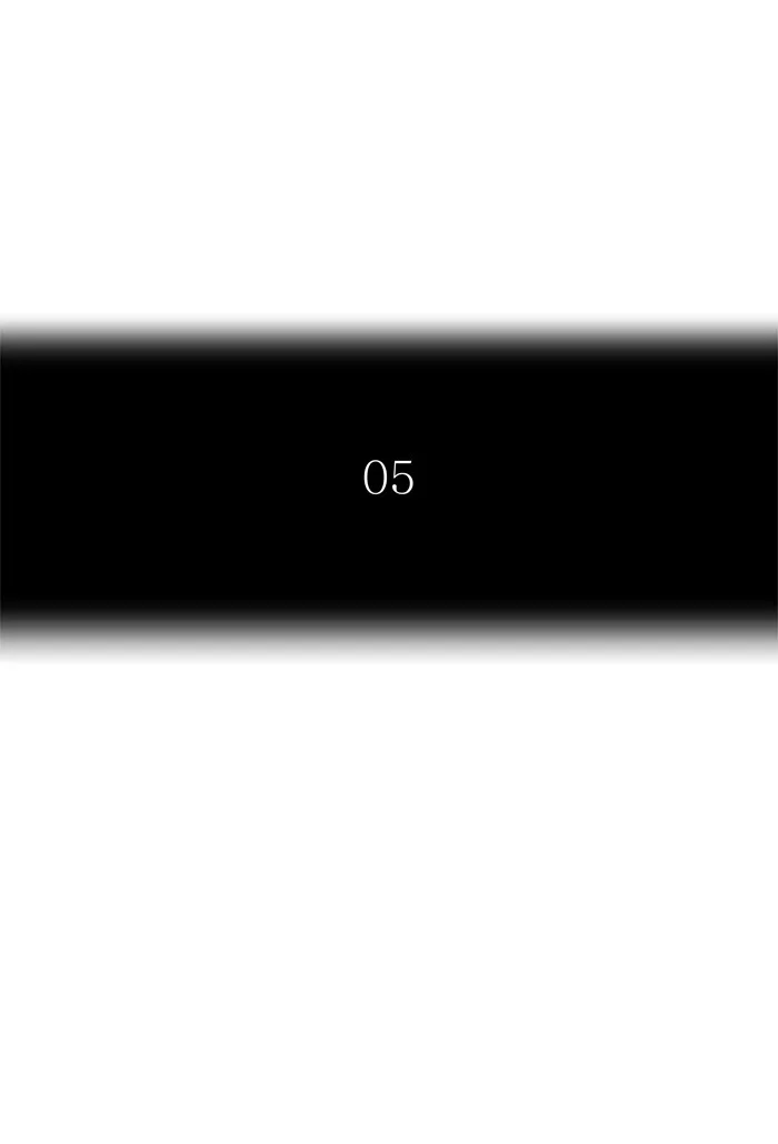 Tower of God - Chapter 423 - Page 12