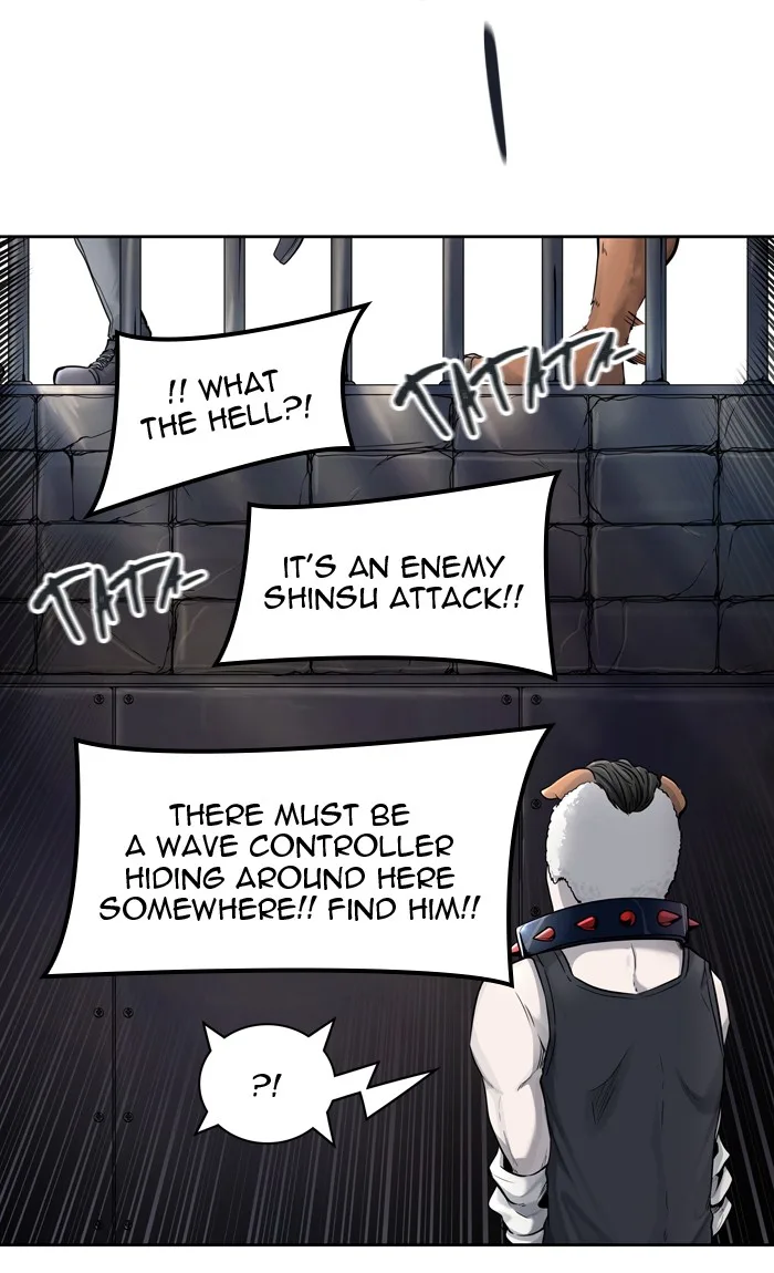 Tower of God - Chapter 423 - Page 57