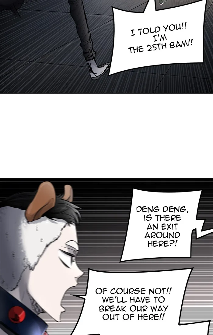 Tower of God - Chapter 423 - Page 71