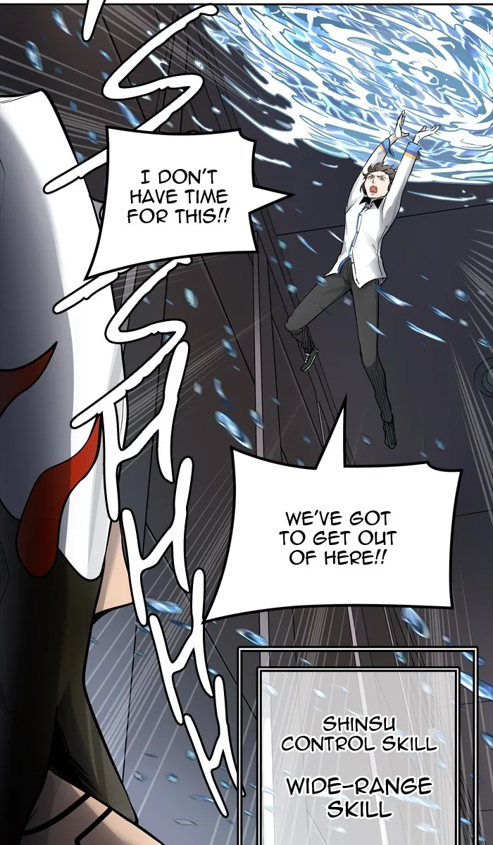 Tower of God - Chapter 423 - Page 82
