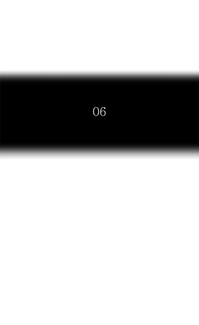 Tower of God - Chapter 424 - Page 12