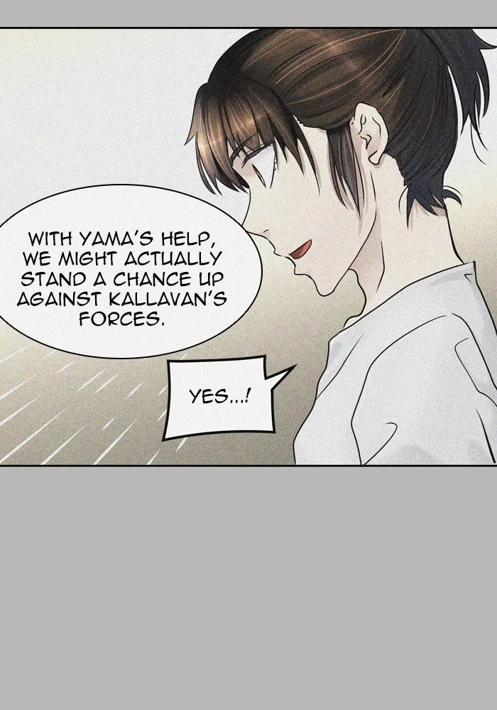 Tower of God - Chapter 425 - Page 14