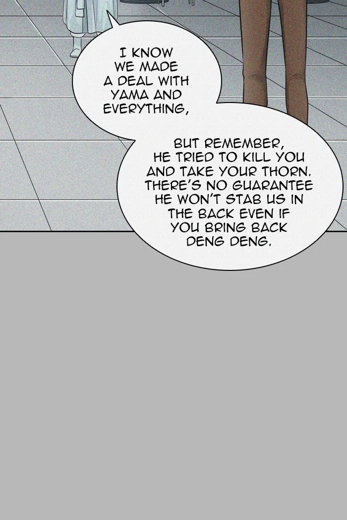 Tower of God - Chapter 425 - Page 17