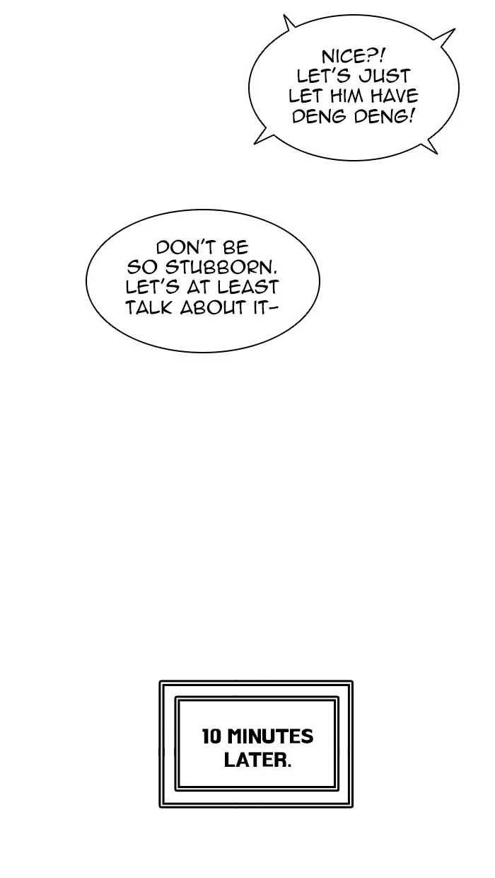 Tower of God - Chapter 425 - Page 67