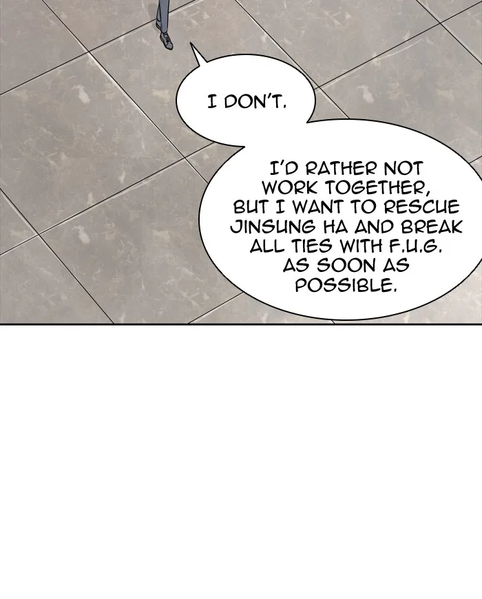 Tower of God - Chapter 425 - Page 78