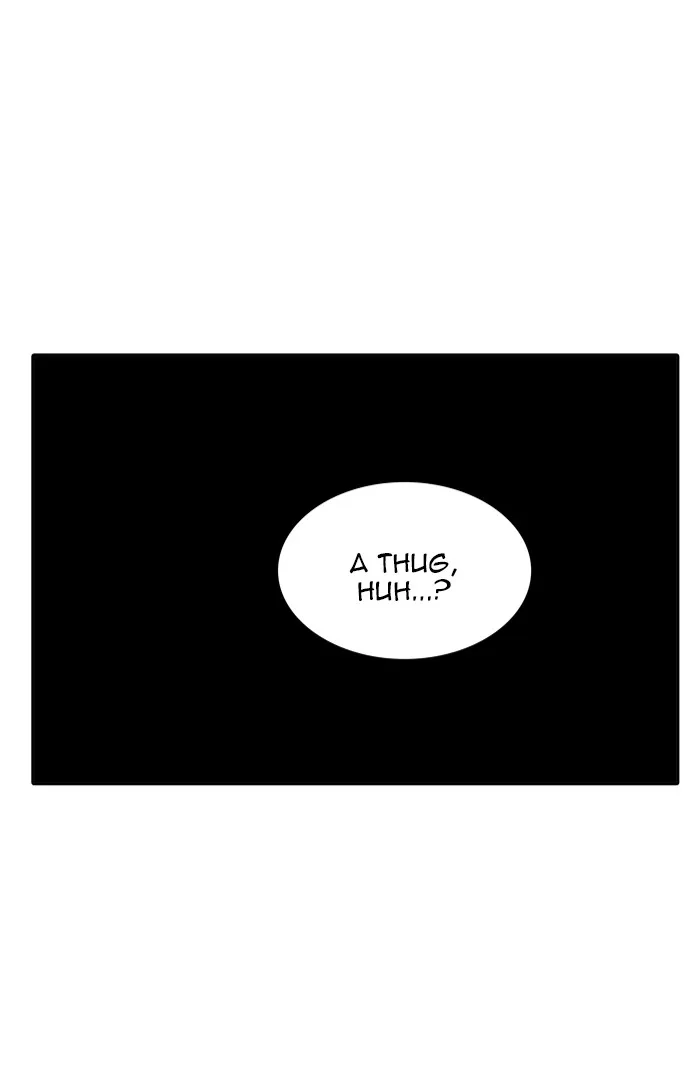 Tower of God - Chapter 426 - Page 12