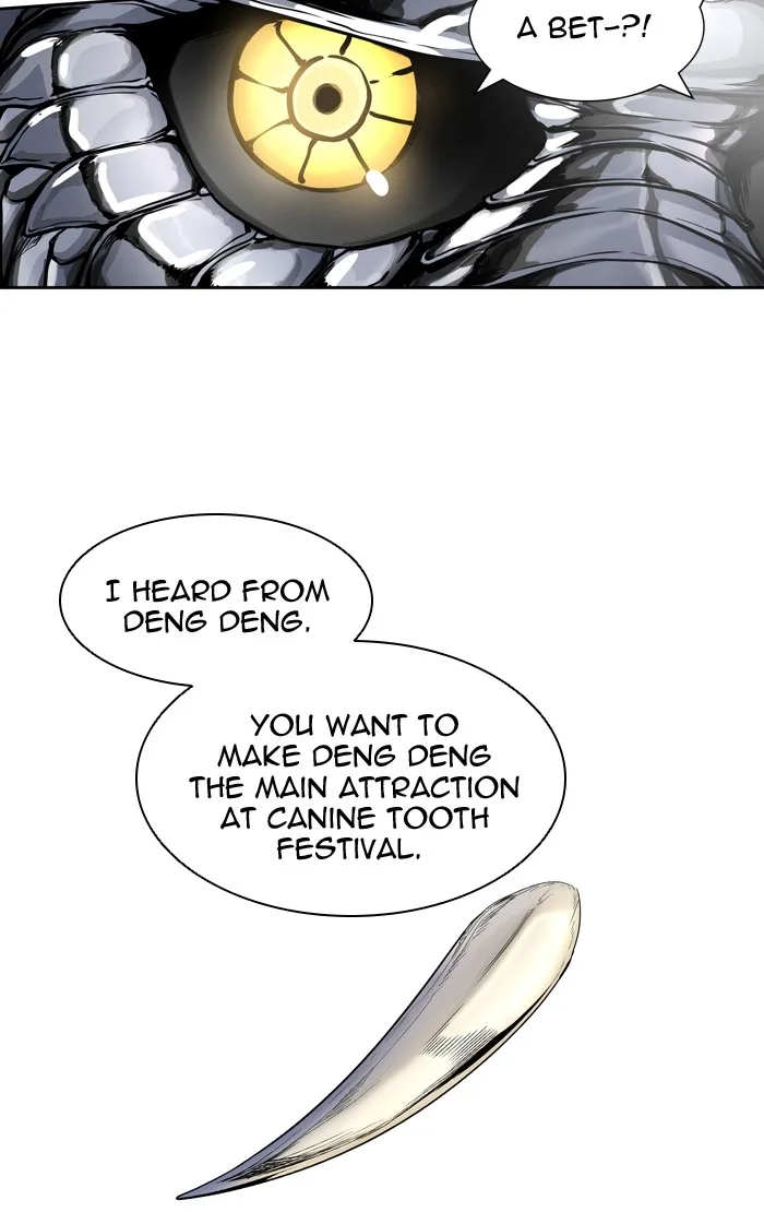 Tower of God - Chapter 426 - Page 25