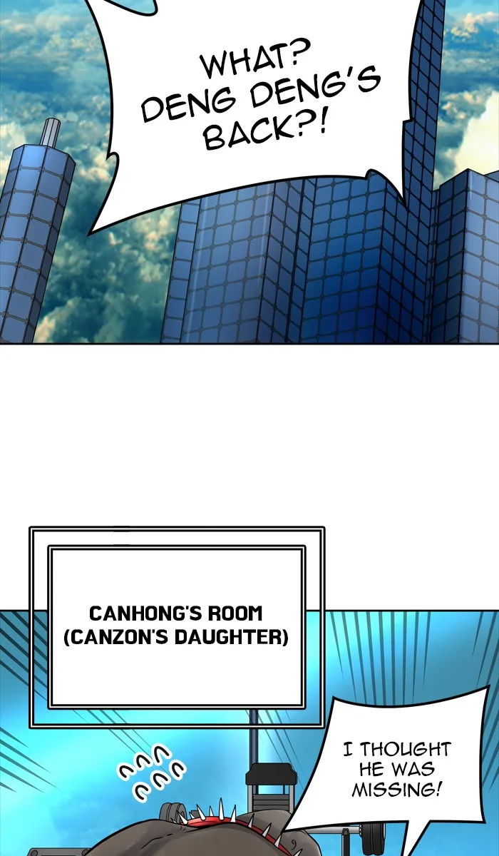 Tower of God - Chapter 426 - Page 75