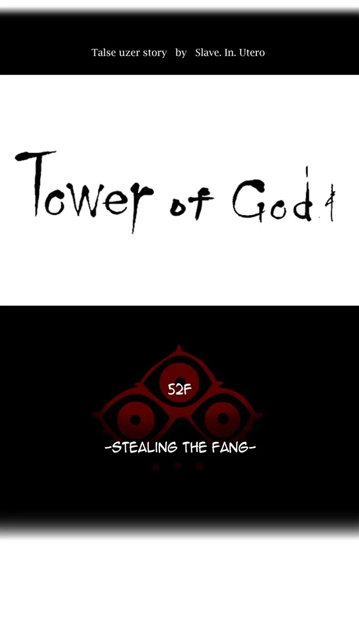 Tower of God - Chapter 427 - Page 12
