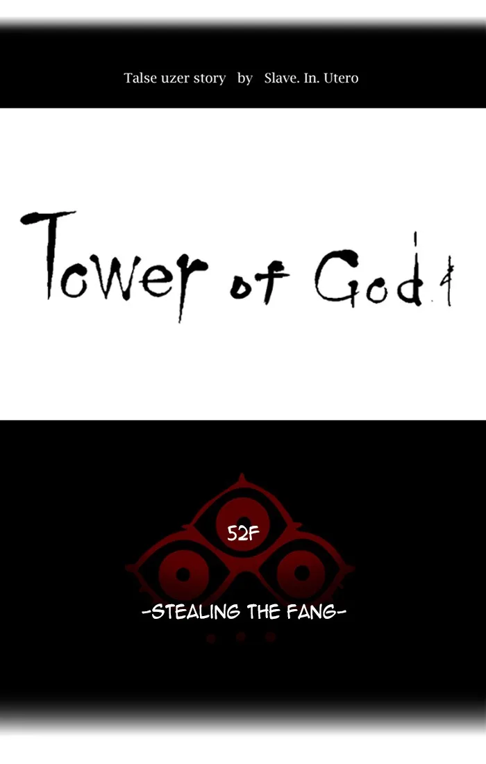 Tower of God - Chapter 428 - Page 13