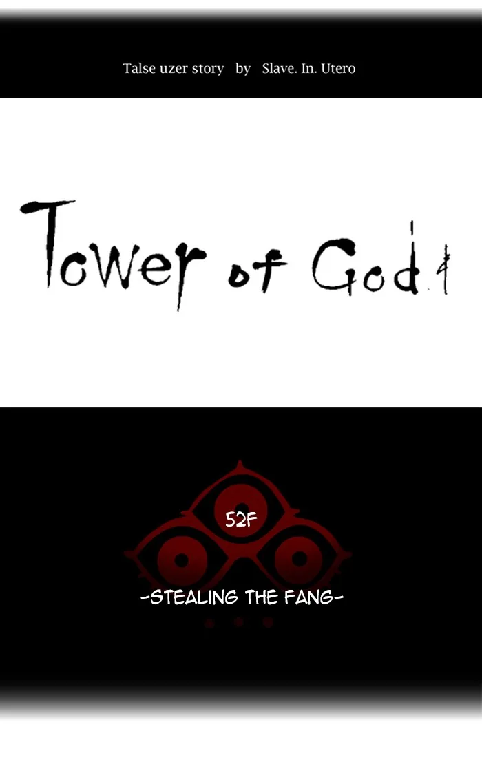 Tower of God - Chapter 429 - Page 11