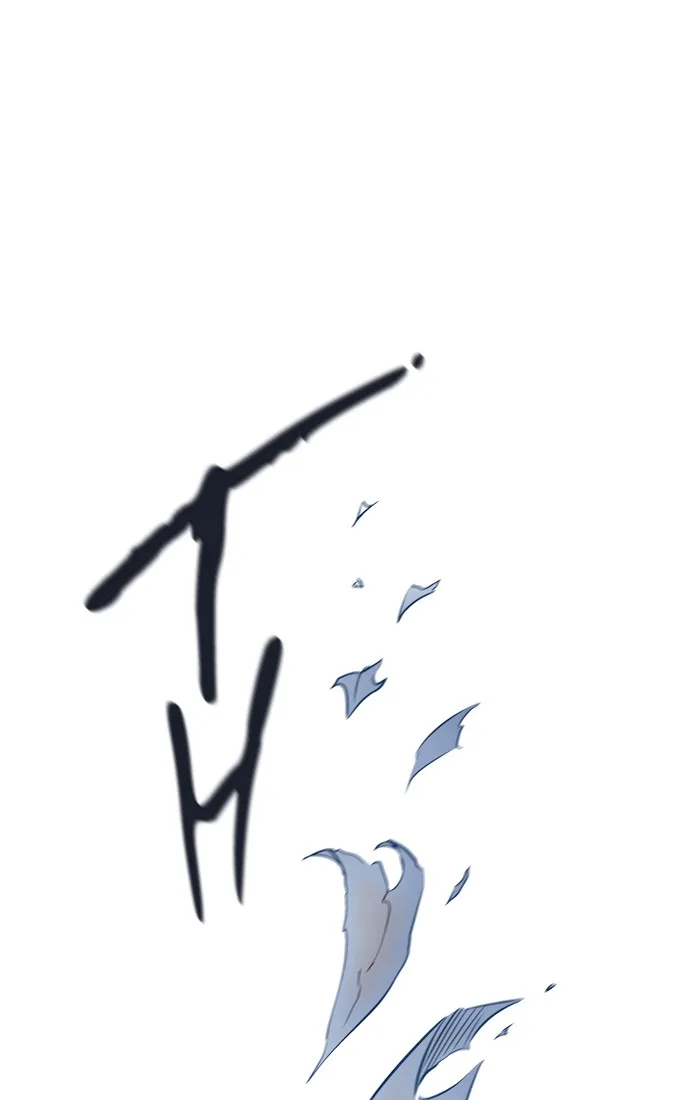 Tower of God - Chapter 429 - Page 142