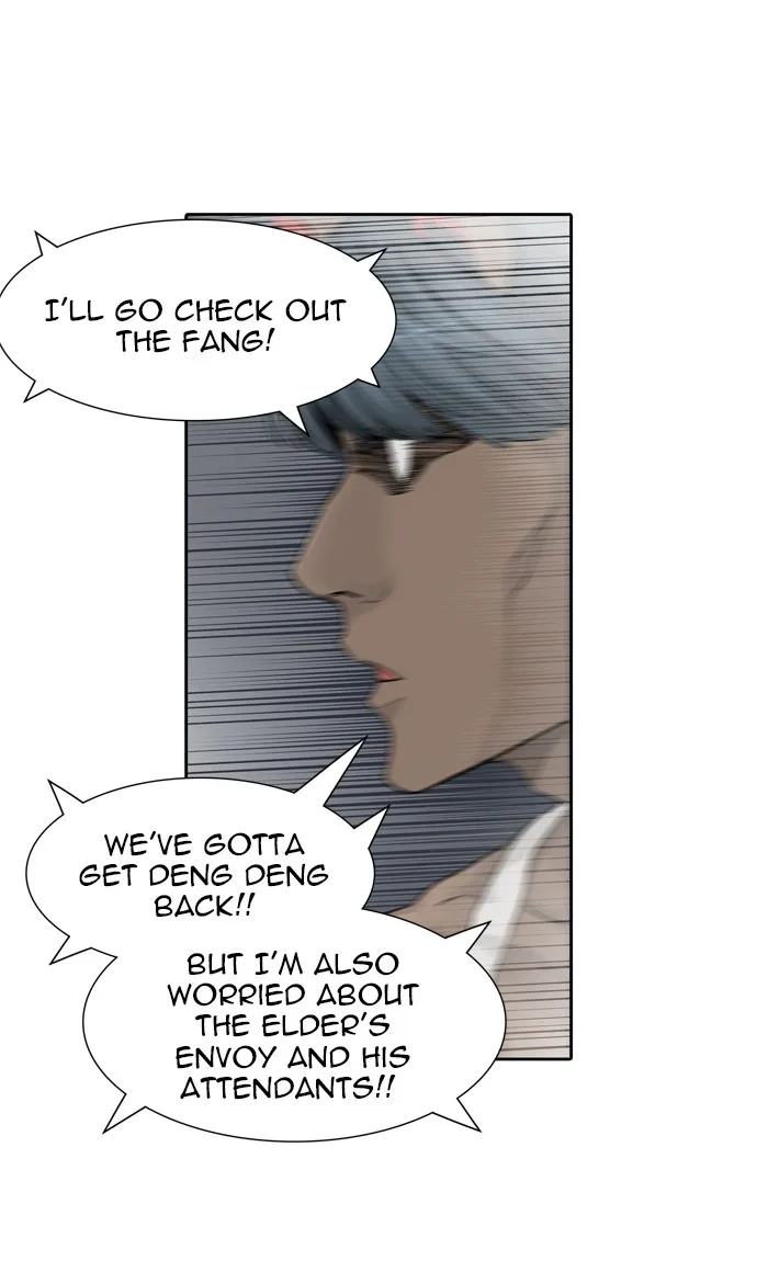 Tower of God - Chapter 429 - Page 16