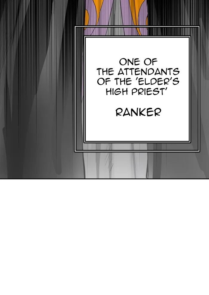 Tower of God - Chapter 429 - Page 75
