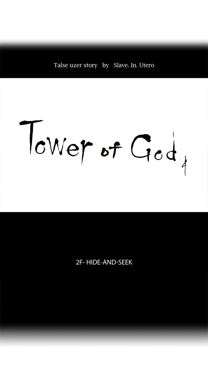Tower of God - Chapter 43 - Page 1