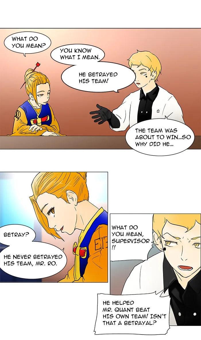 Tower of God - Chapter 43 - Page 12