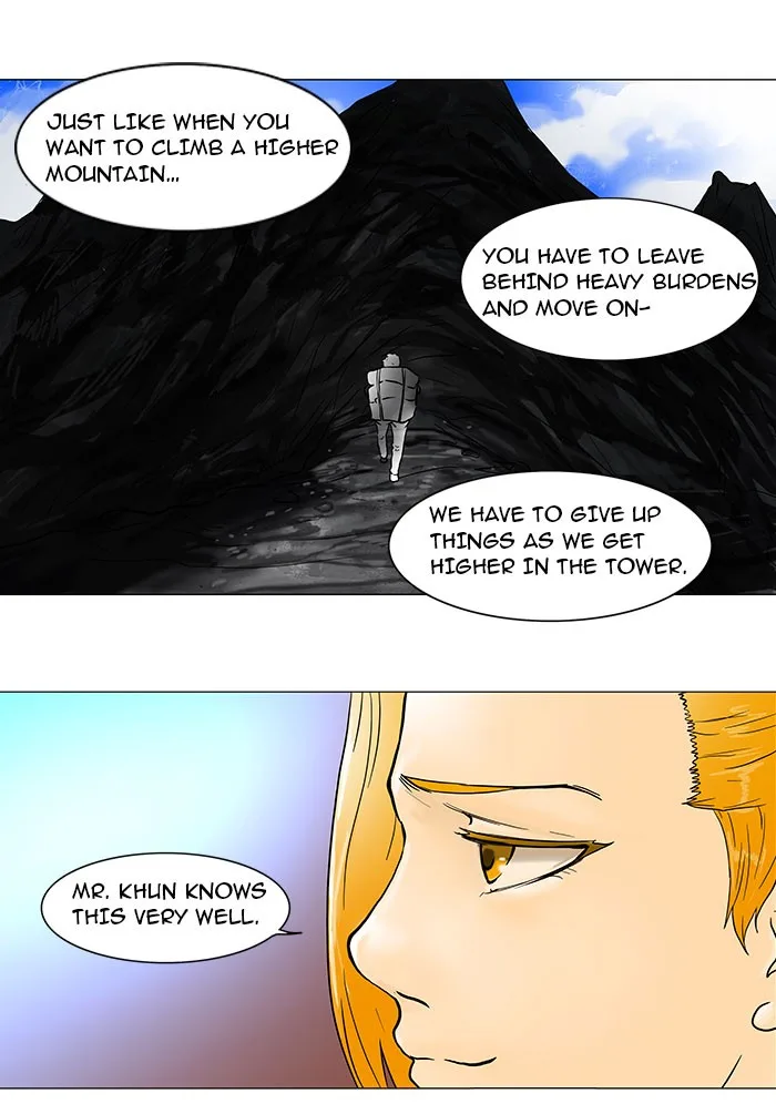 Tower of God - Chapter 43 - Page 17
