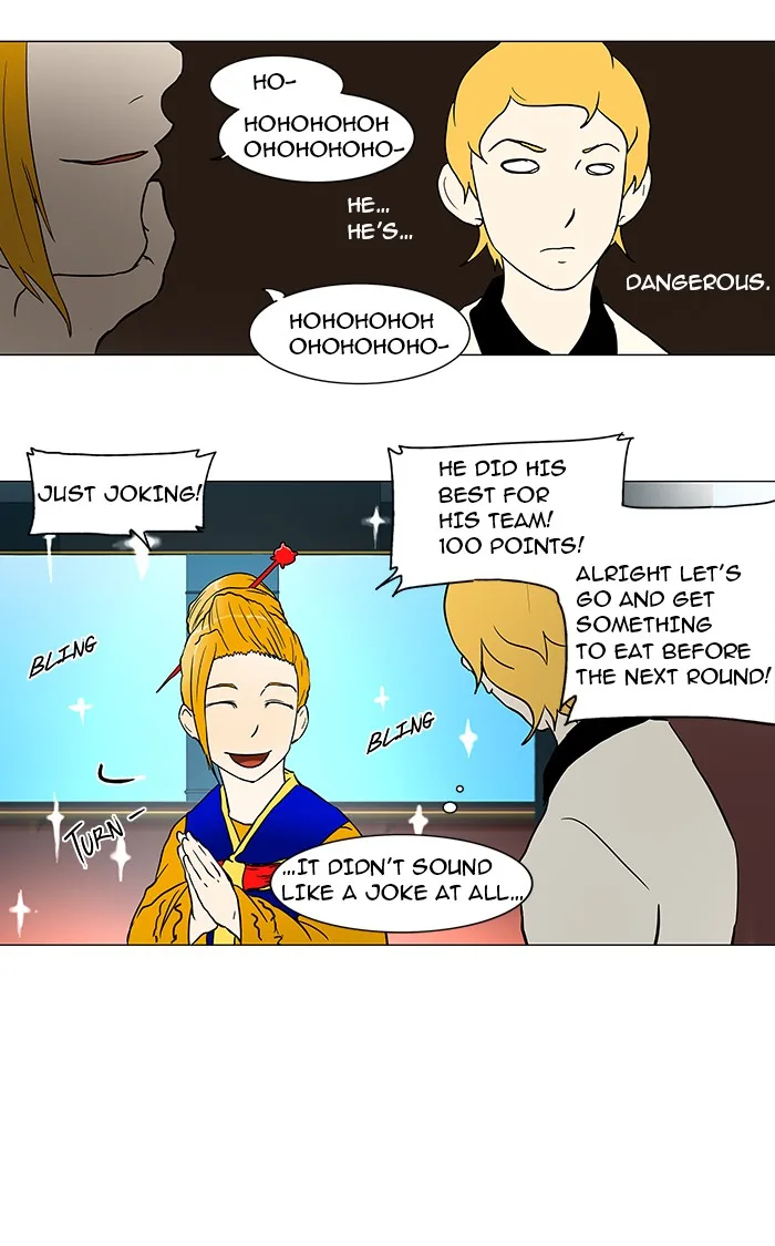 Tower of God - Chapter 43 - Page 20