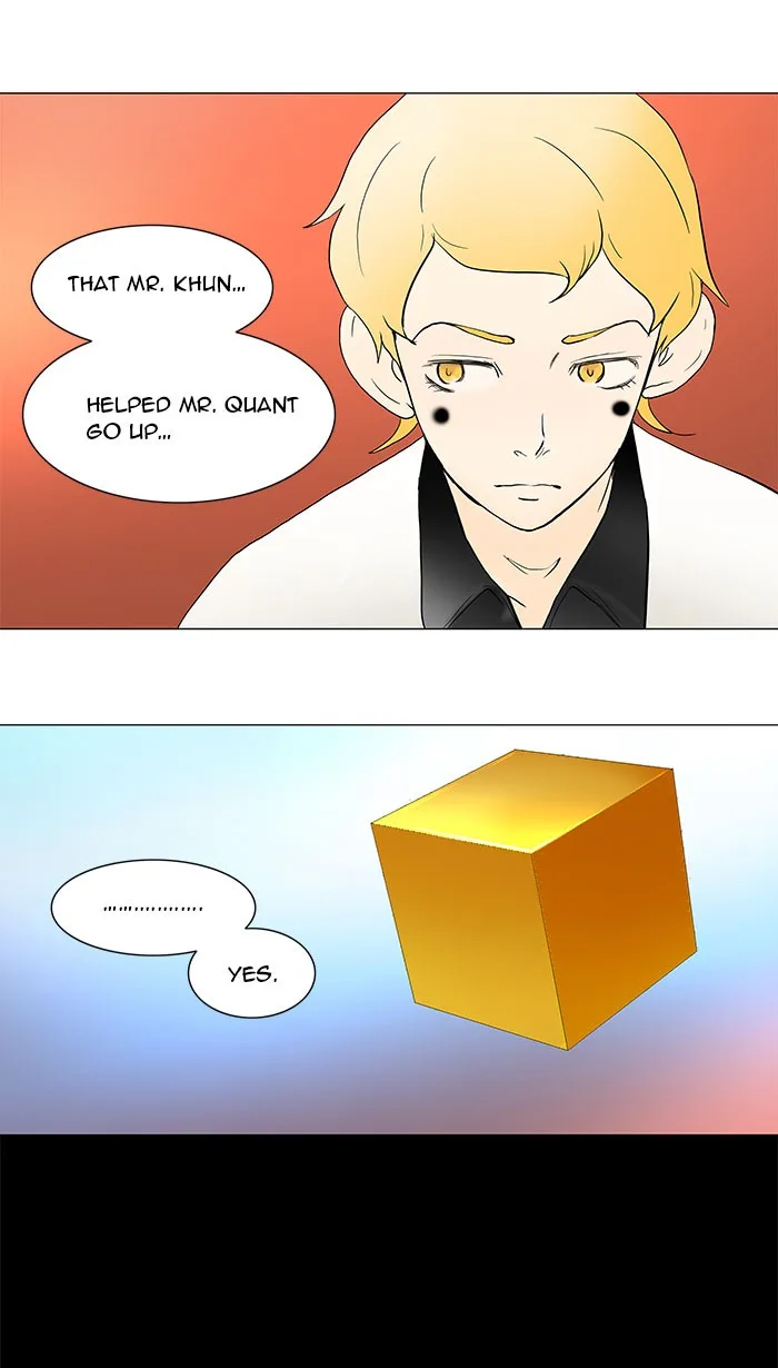Tower of God - Chapter 43 - Page 7