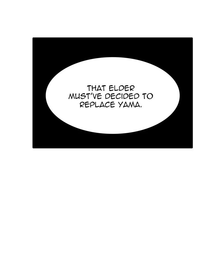 Tower of God - Chapter 431 - Page 109