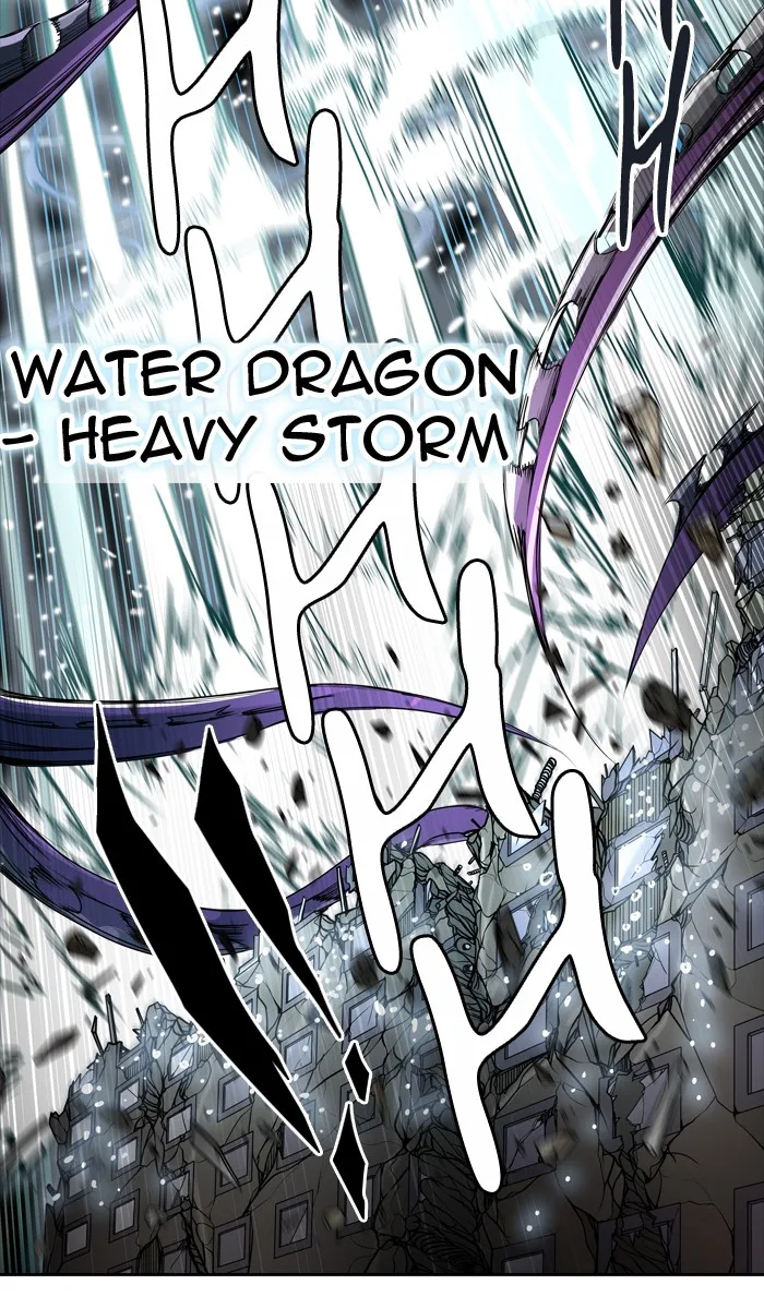 Tower of God - Chapter 431 - Page 16