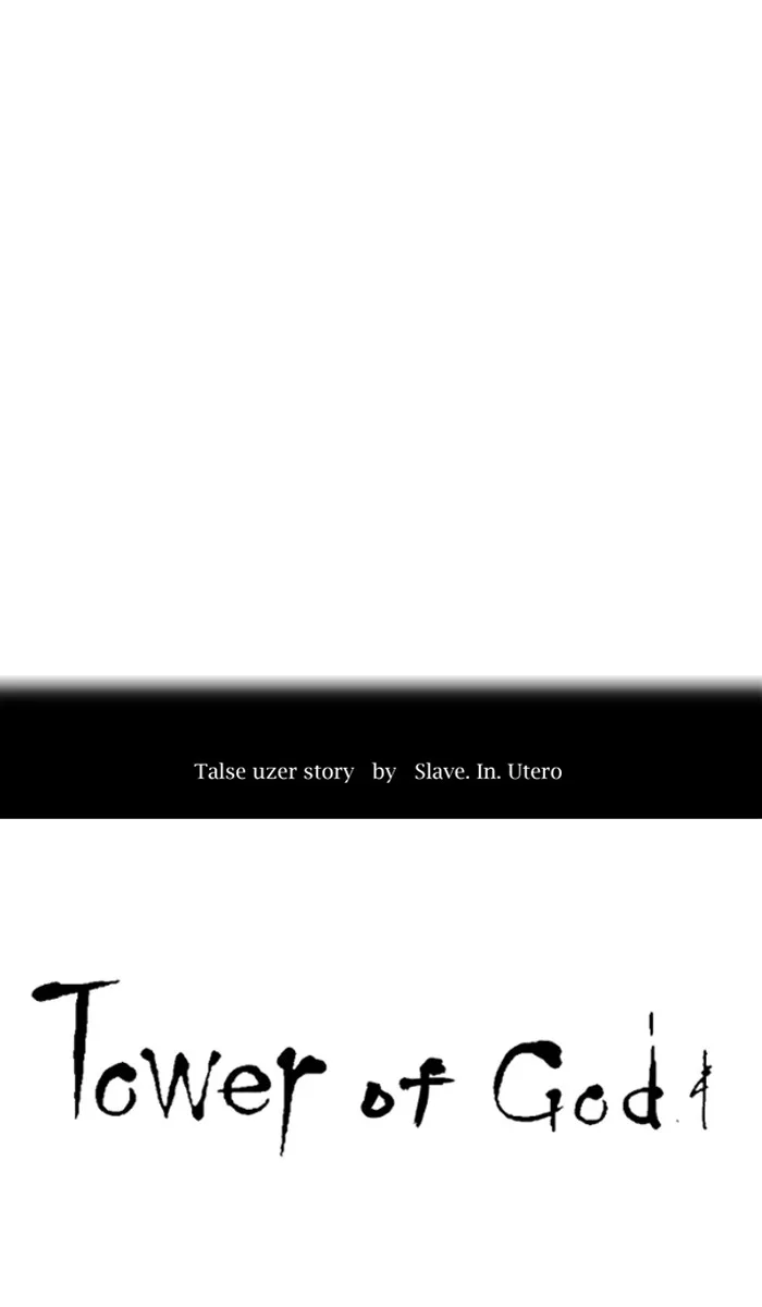 Tower of God - Chapter 431 - Page 17