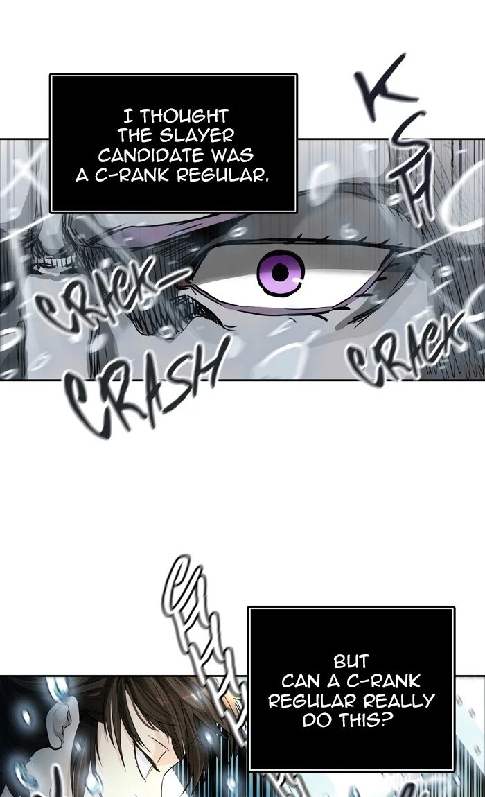 Tower of God - Chapter 431 - Page 22