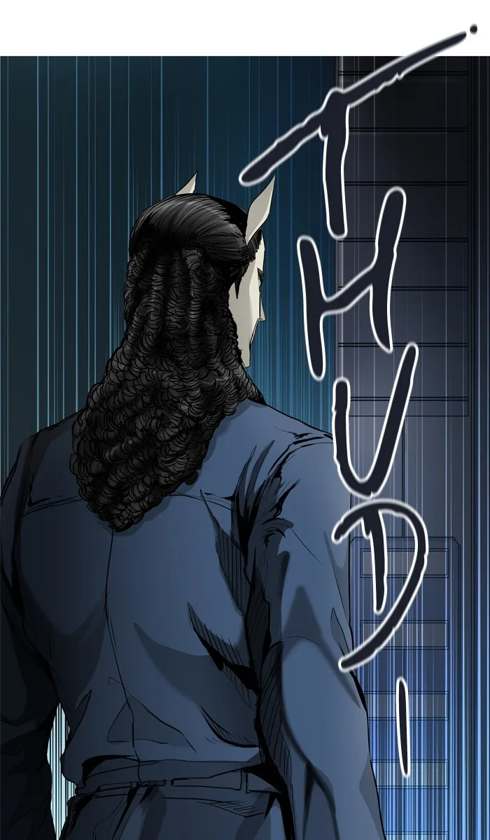 Tower of God - Chapter 432 - Page 15